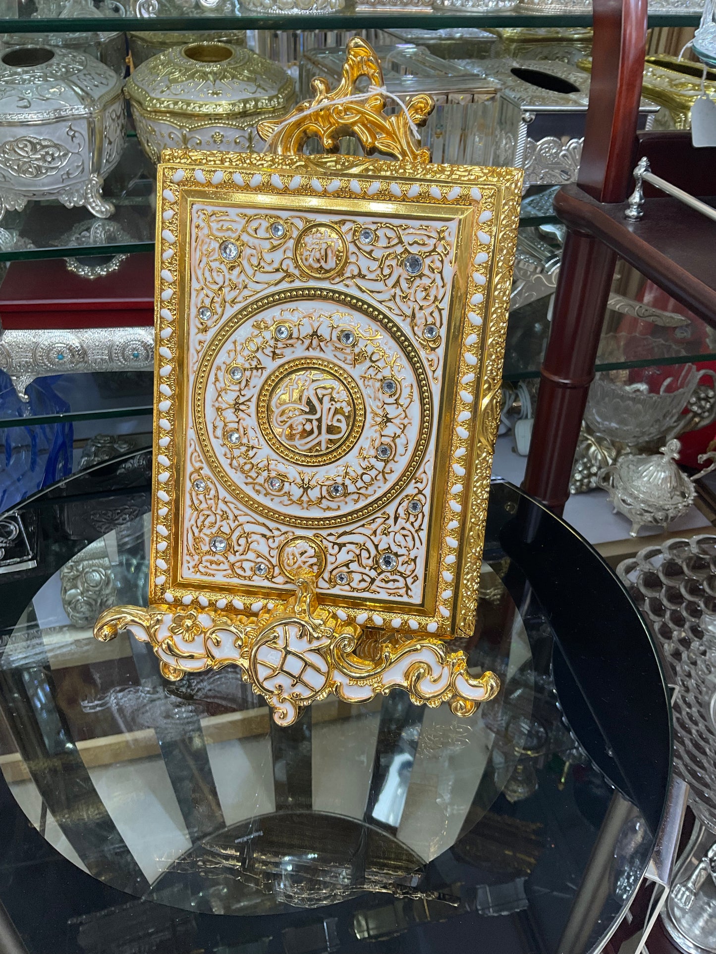 Quran case medium size