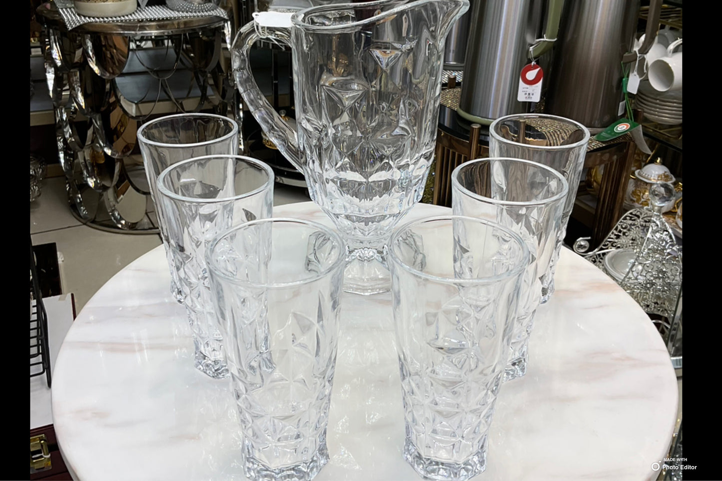 Water set, a jug and 6 glasses